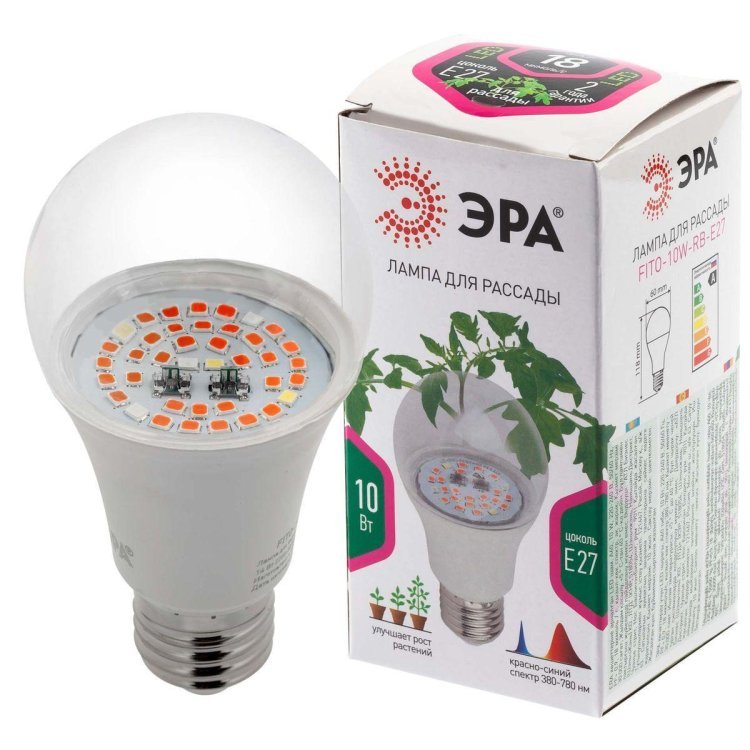 Лампа светодиодная для растений ЭРА E27 10W 1310K прозрачная Fito-10W-RB-E27 Б0050600